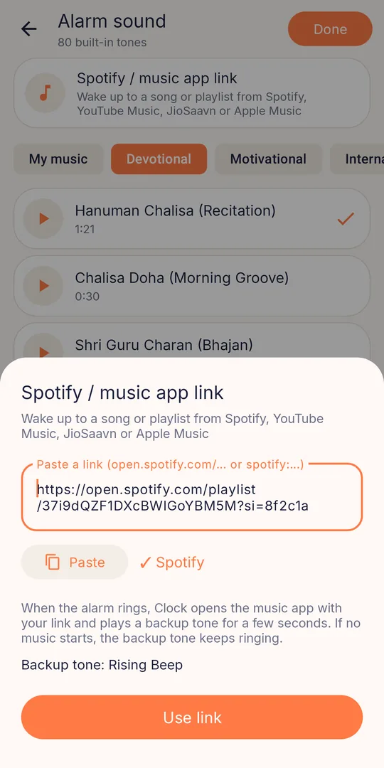 Clock screenshot: Music-link alarm